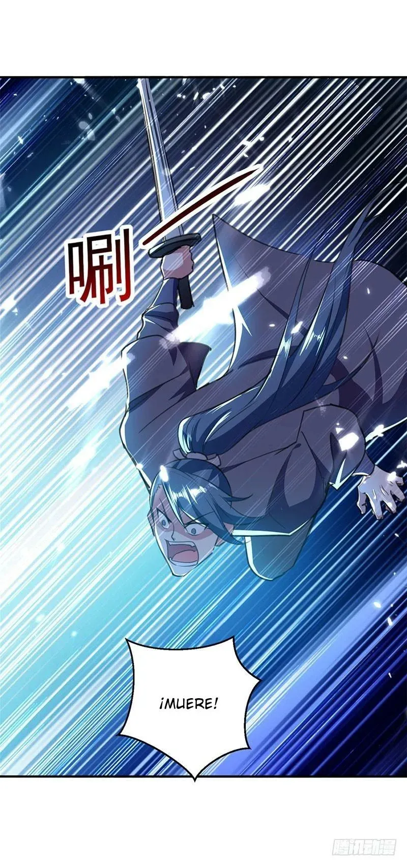 Emperor Ling Tian Capítulo 17 en Línea - página 9