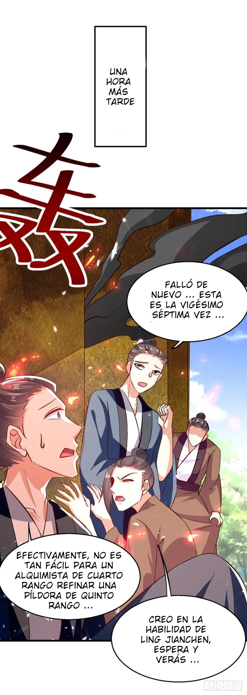 Emperor Ling Tian Capítulo 170 en Línea - página 33