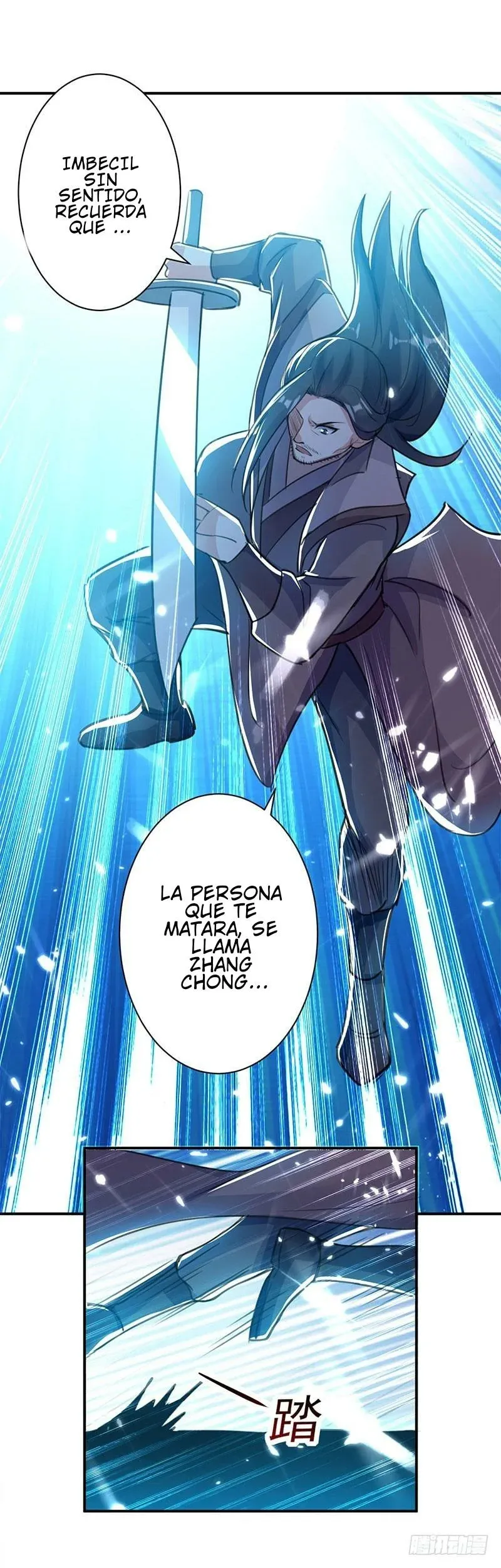 Emperor Ling Tian Capítulo 18 en Línea - página 5
