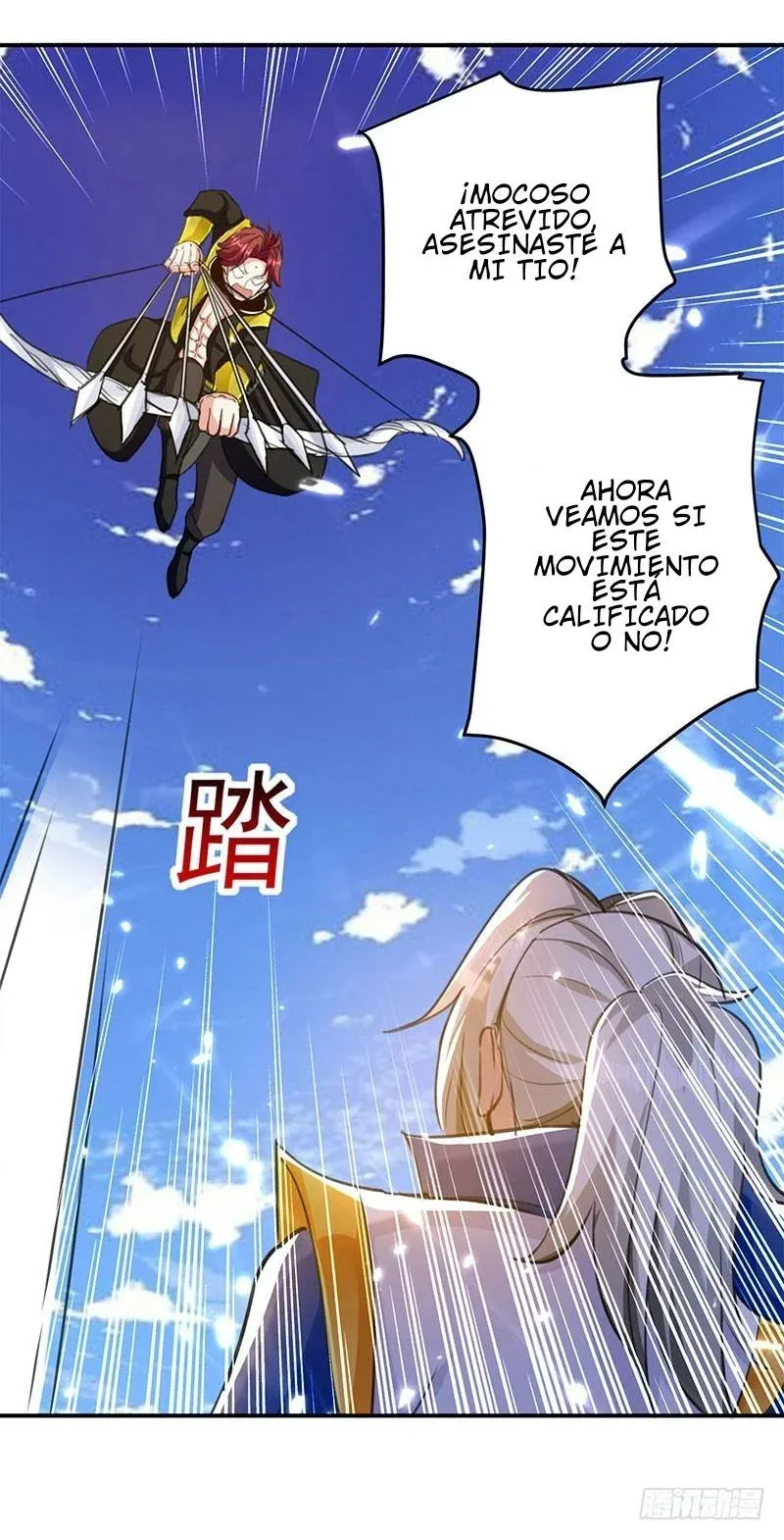 Emperor Ling Tian Capítulo 19 en Línea - página 13
