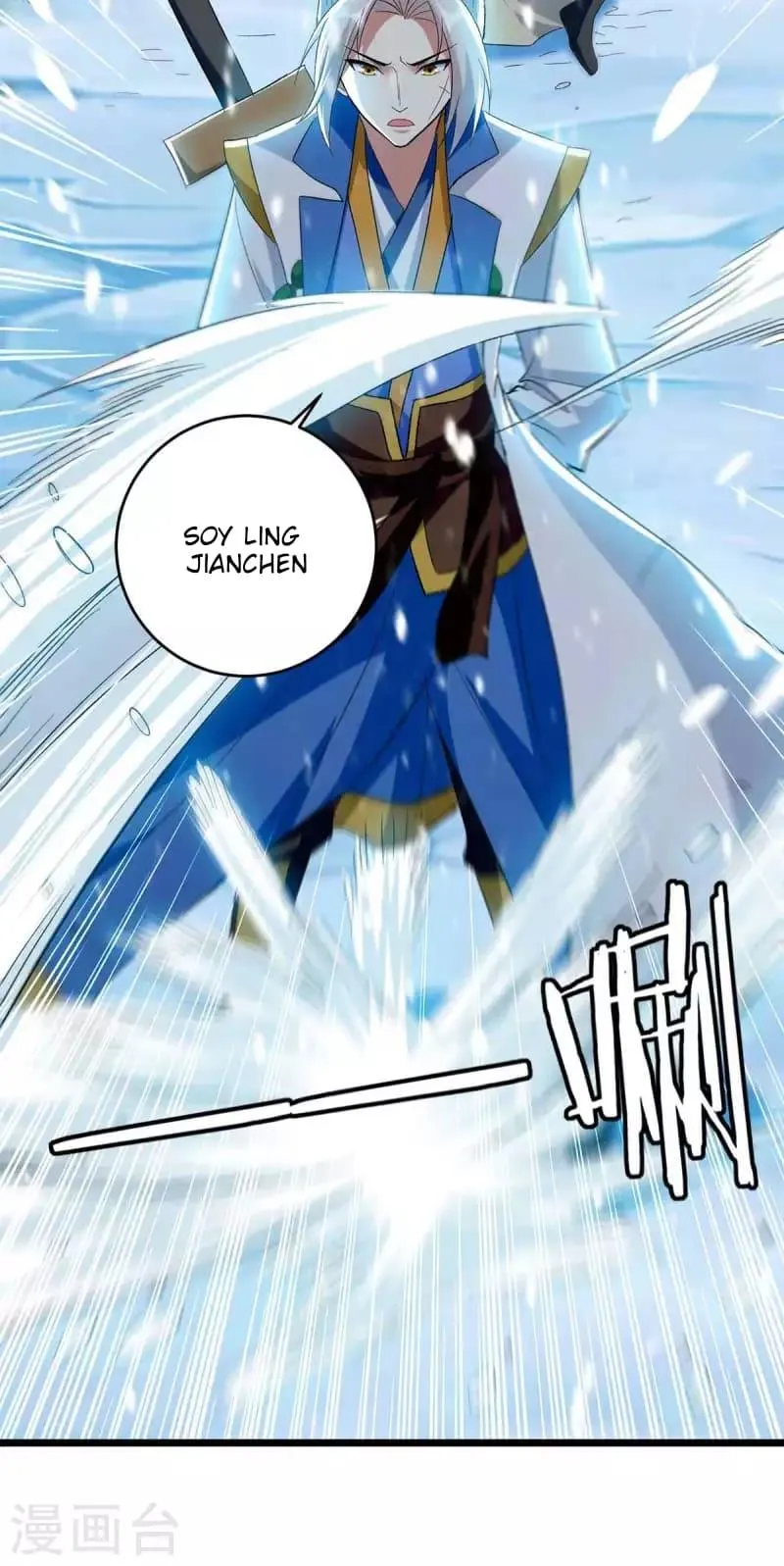 Emperor Ling Tian Capítulo 210 en Línea - página 5