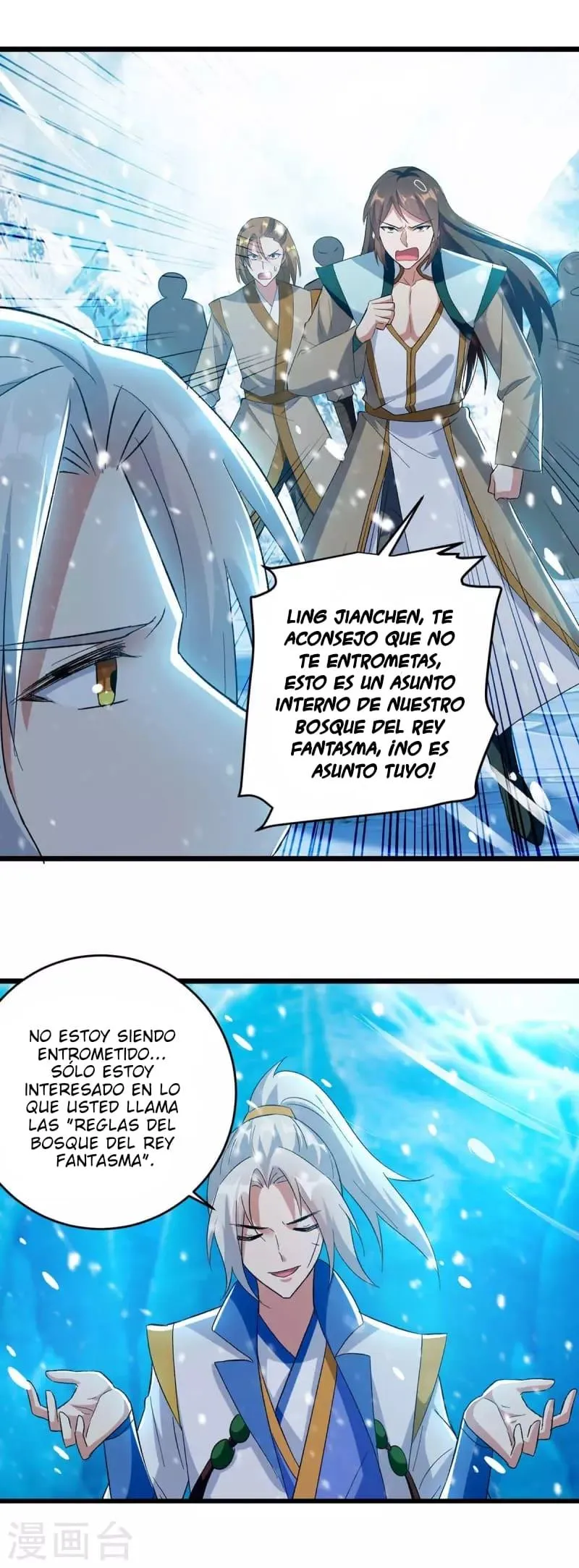 Emperor Ling Tian Capítulo 210 en Línea - página 9