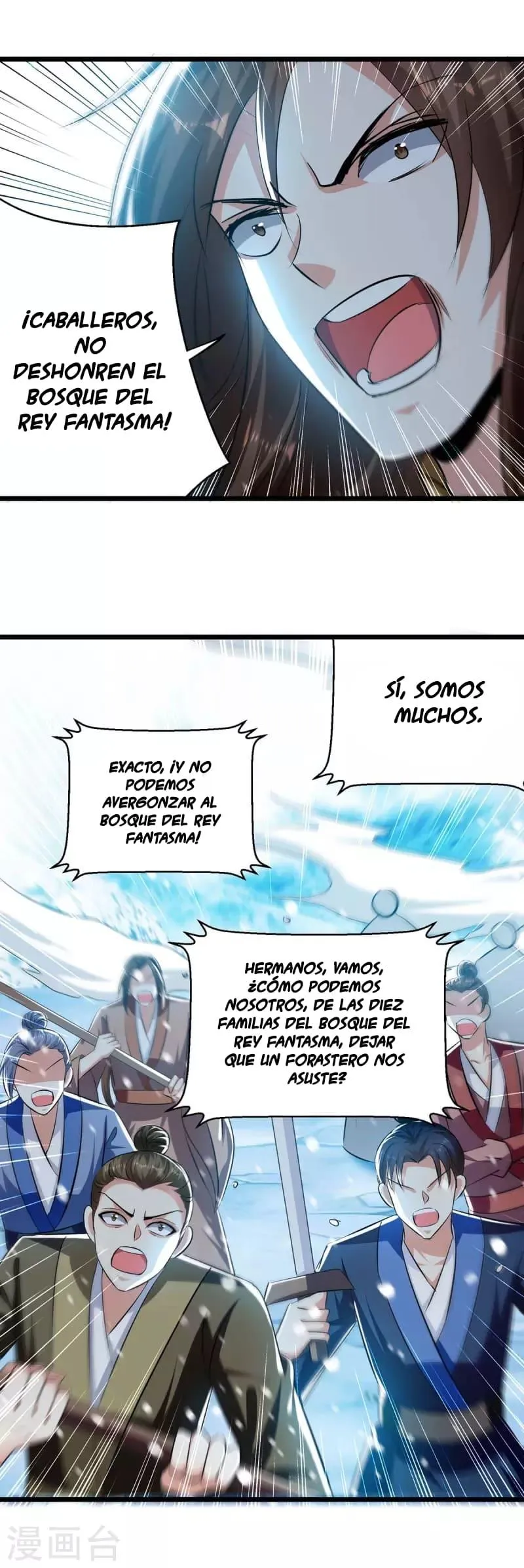 Emperor Ling Tian Capítulo 210 en Línea - página 15