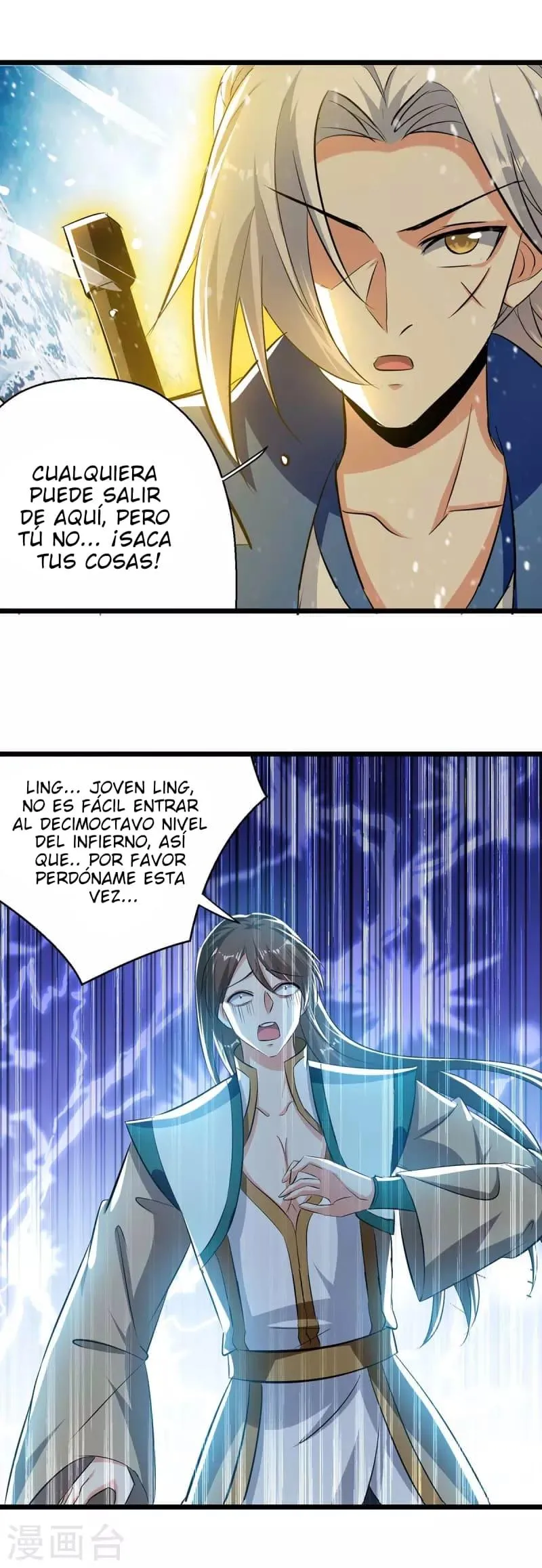 Emperor Ling Tian Capítulo 210 en Línea - página 23