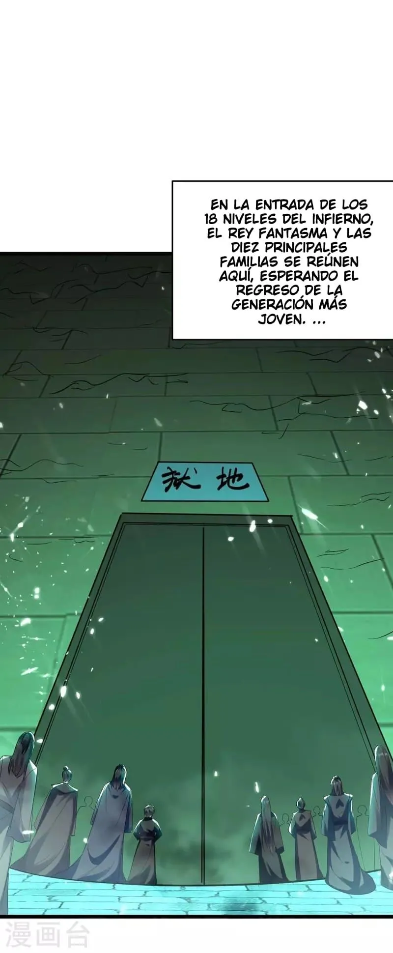 Emperor Ling Tian Capítulo 212 en Línea - página 2
