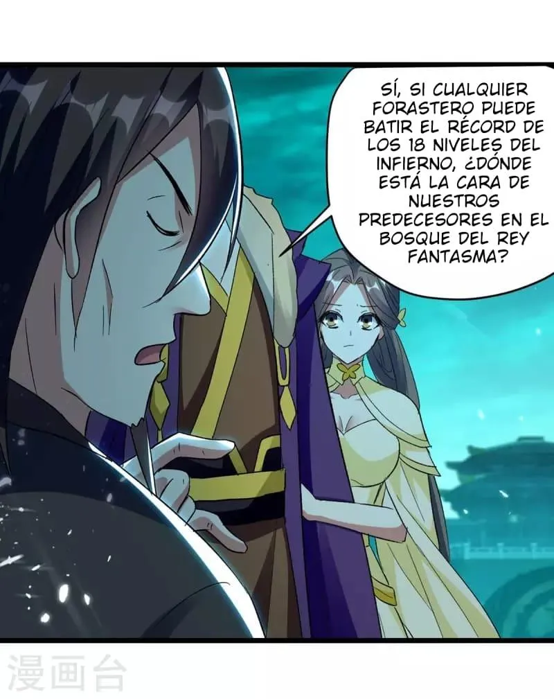 Emperor Ling Tian Capítulo 212 en Línea - página 13