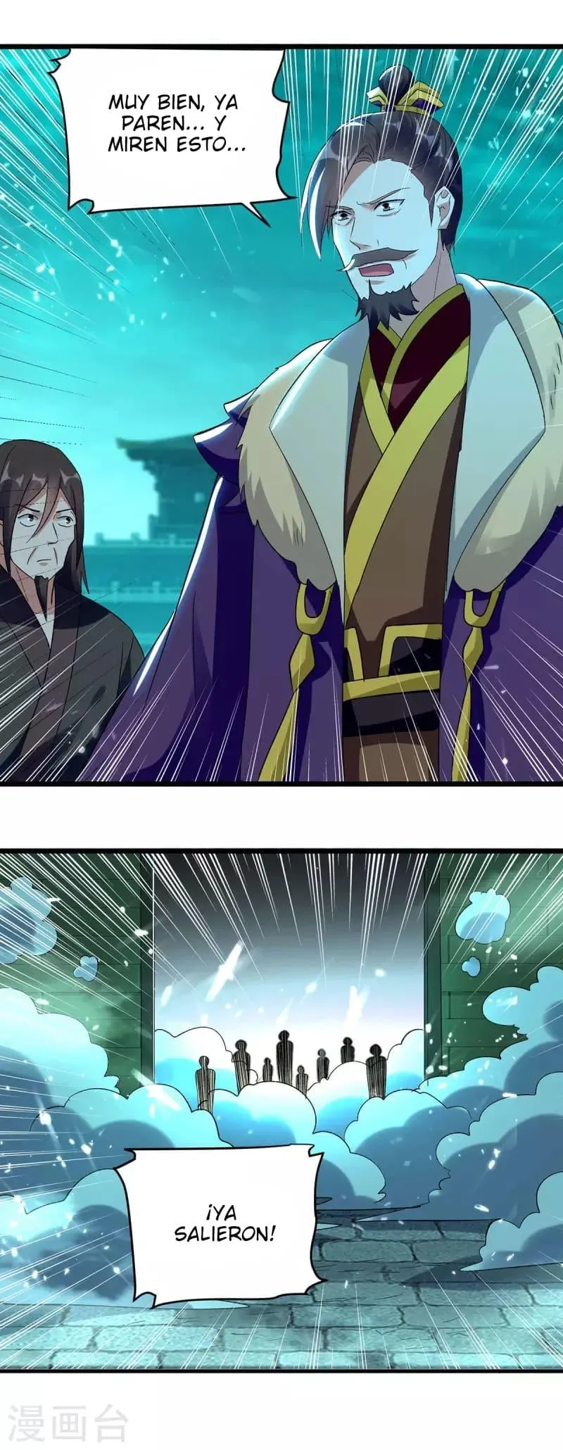 Emperor Ling Tian Capítulo 212 en Línea - página 16