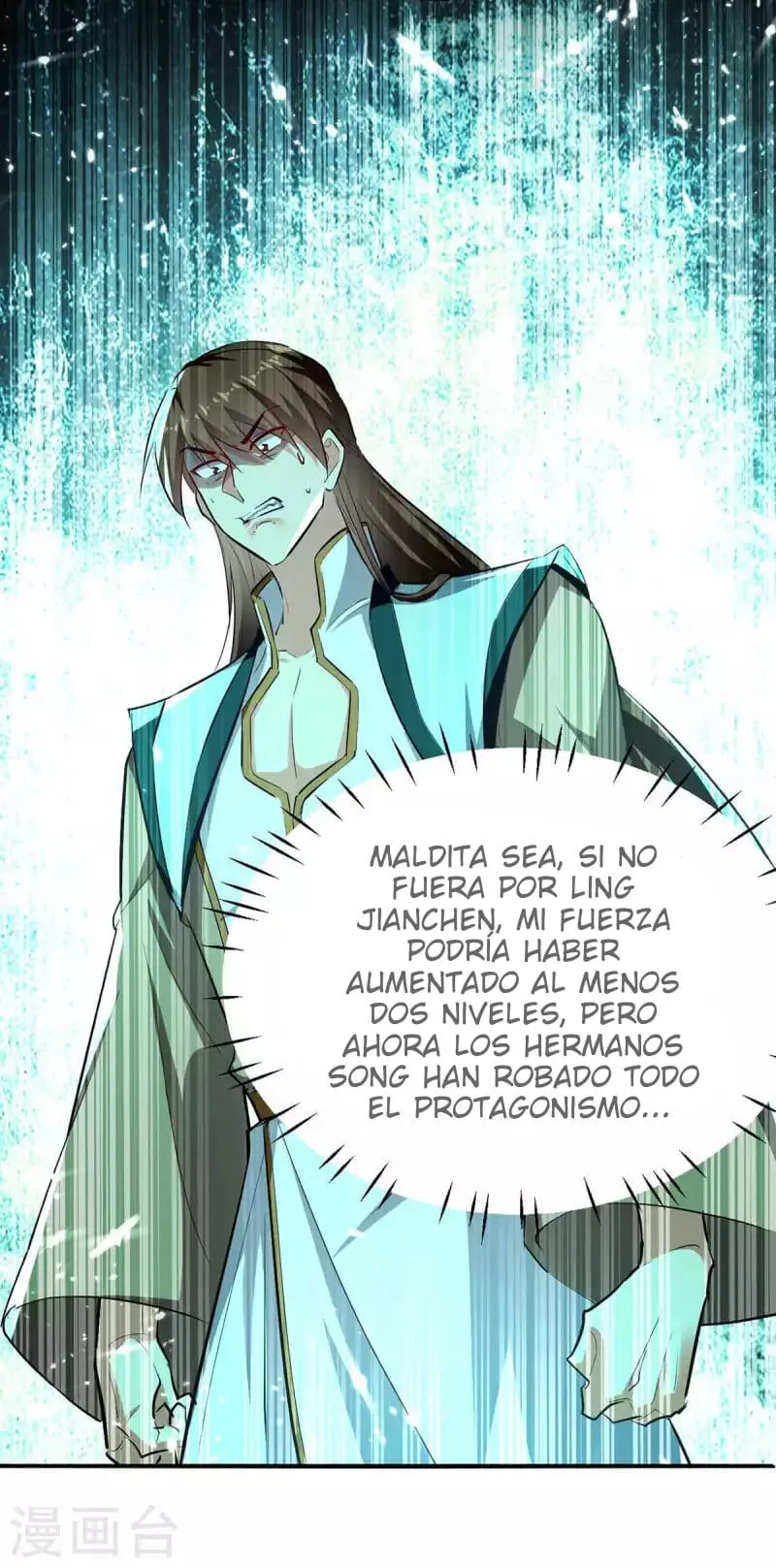 Emperor Ling Tian Capítulo 213 en Línea - página 9