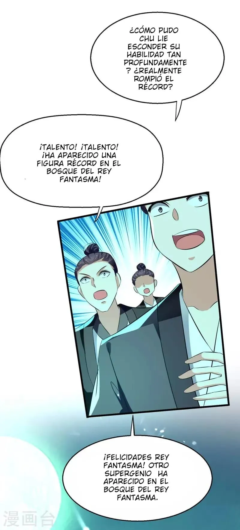 Emperor Ling Tian Capítulo 213 en Línea - página 19
