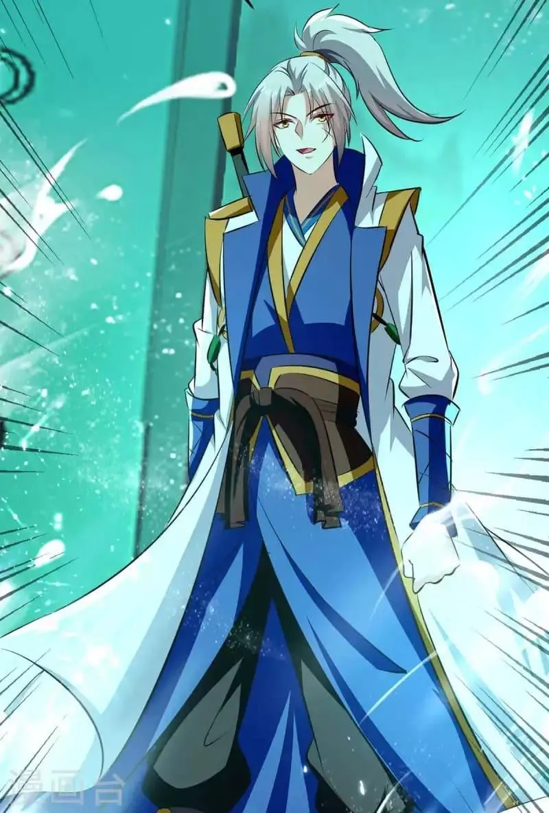 Emperor Ling Tian Capítulo 213 en Línea - página 29