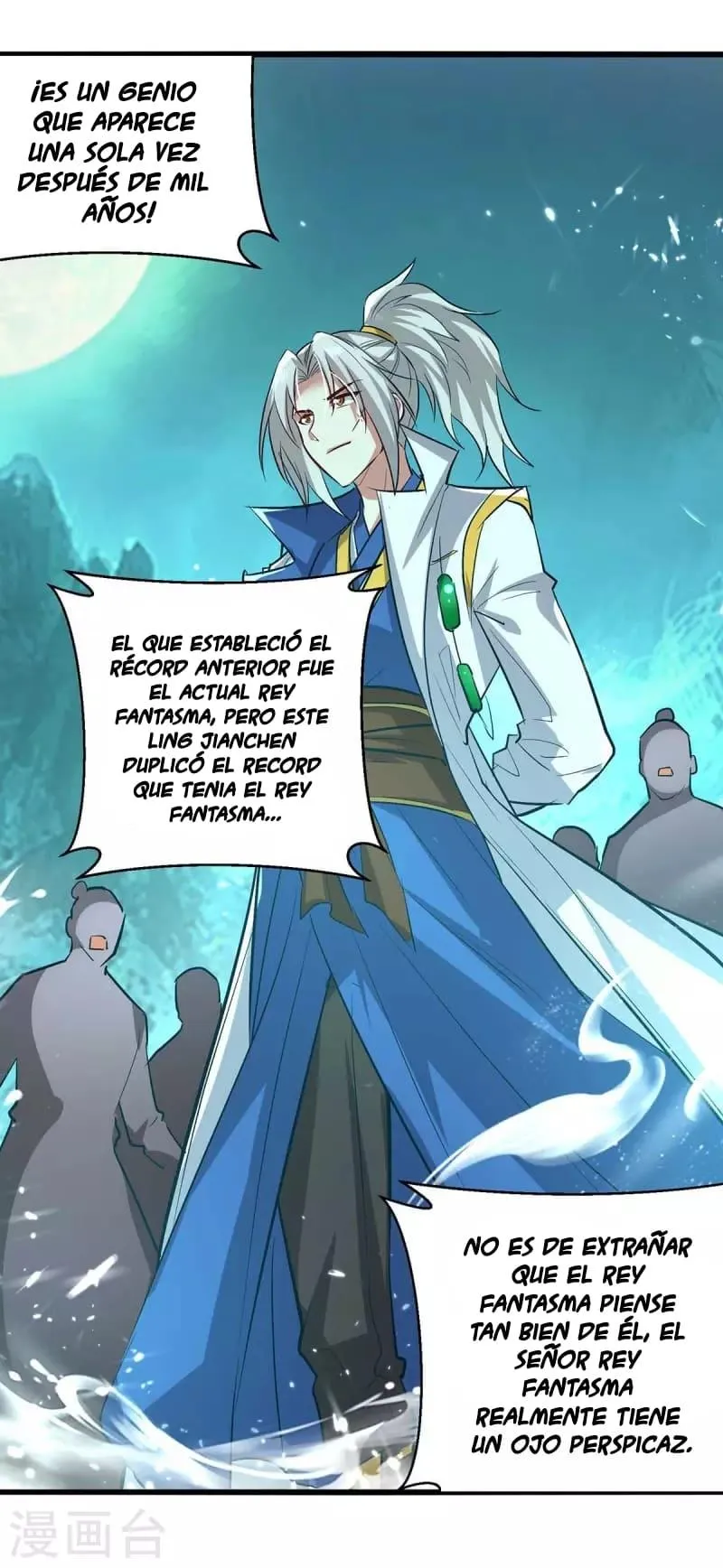 Emperor Ling Tian Capítulo 215 en Línea - página 8