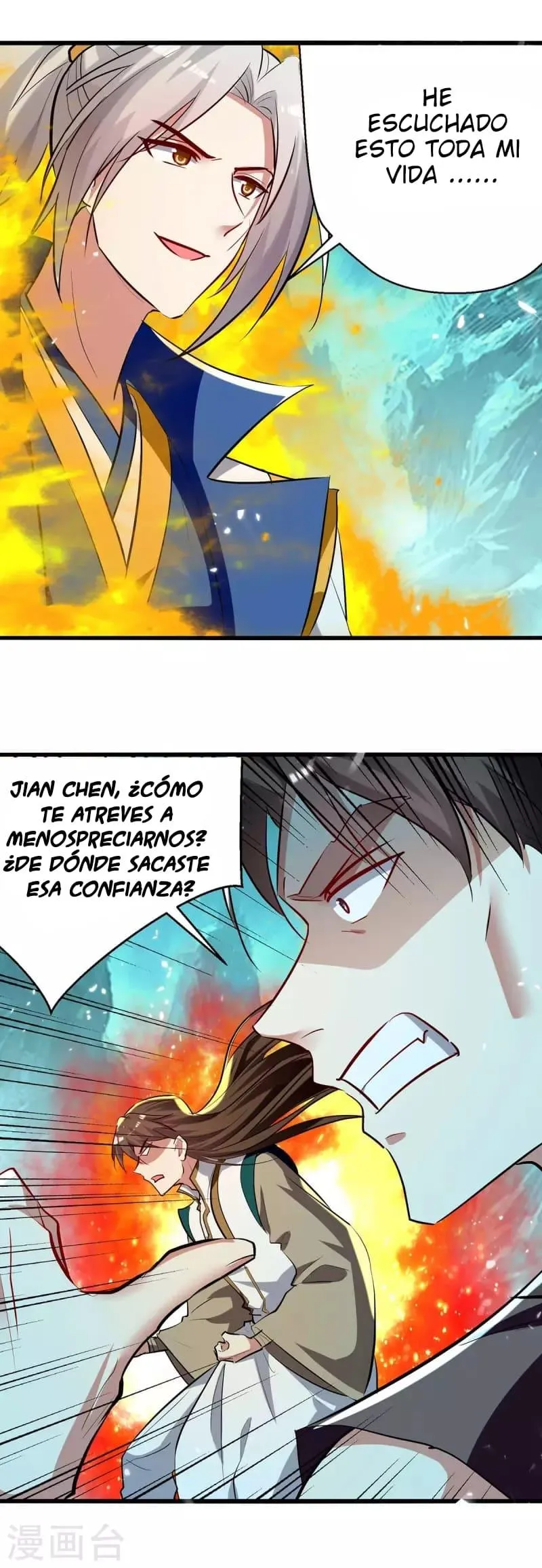 Emperor Ling Tian Capítulo 216 en Línea - página 9