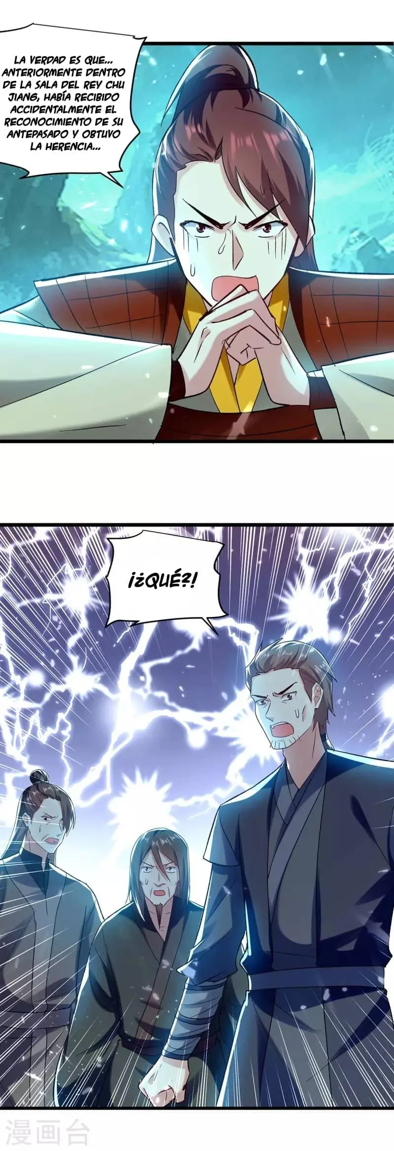 Emperor Ling Tian Capítulo 217 en Línea - página 4
