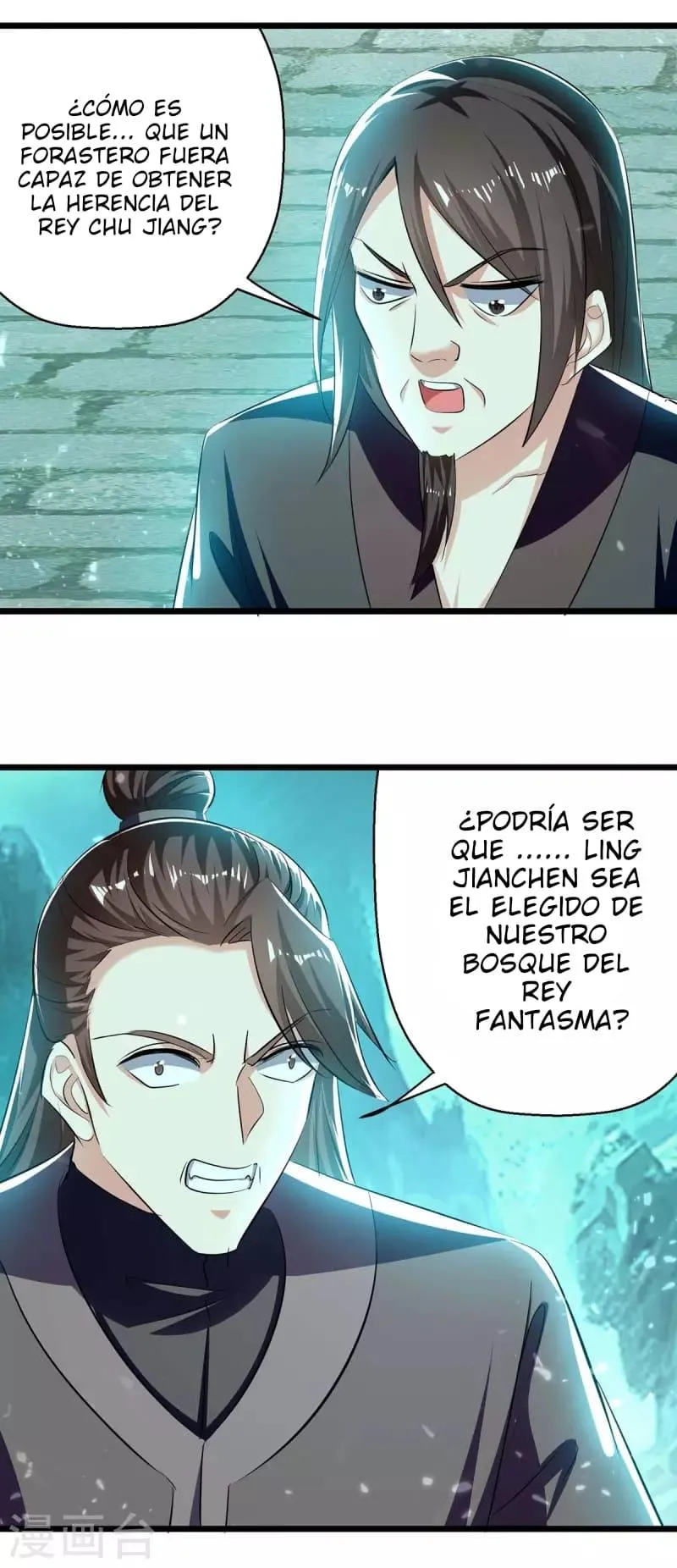 Emperor Ling Tian Capítulo 217 en Línea - página 5
