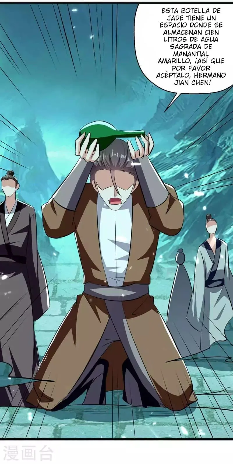 Emperor Ling Tian Capítulo 217 en Línea - página 23