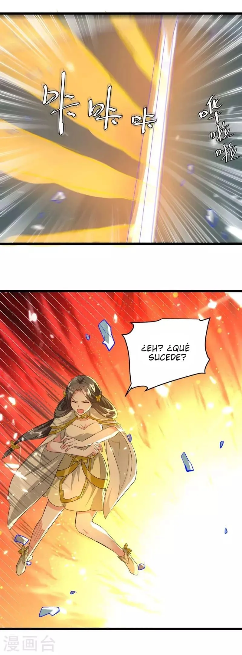 Emperor Ling Tian Capítulo 218 en Línea - página 18