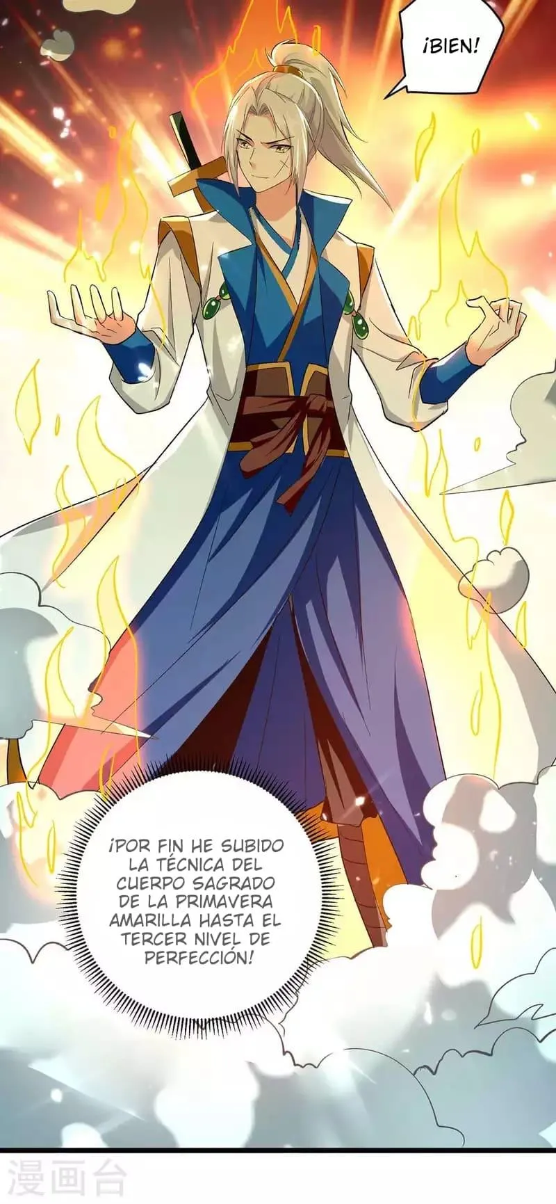 Emperor Ling Tian Capítulo 218 en Línea - página 21