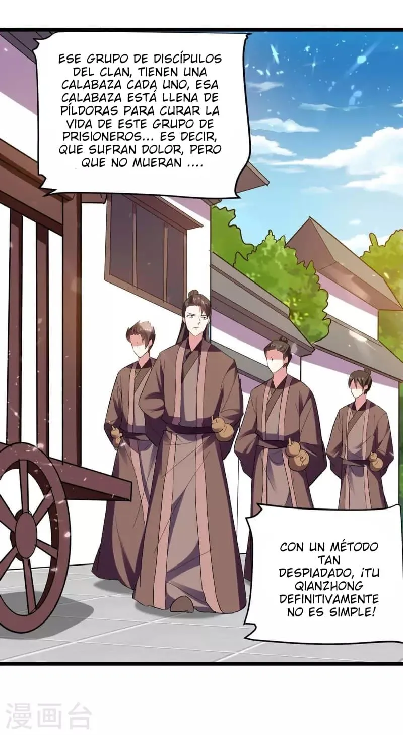 Emperor Ling Tian Capítulo 220 en Línea - página 13