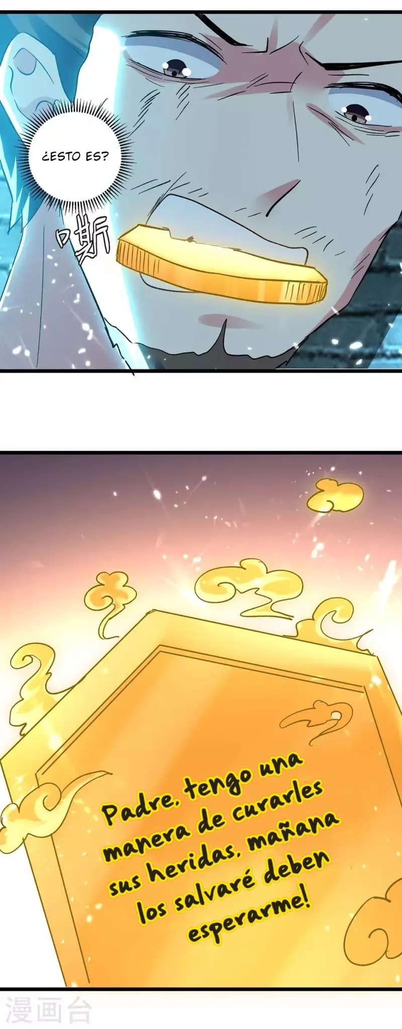 Emperor Ling Tian Capítulo 220 en Línea - página 19