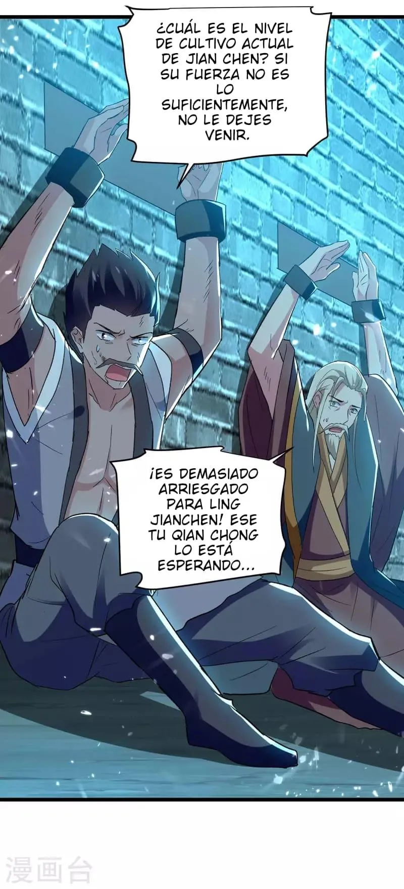 Emperor Ling Tian Capítulo 220 en Línea - página 25
