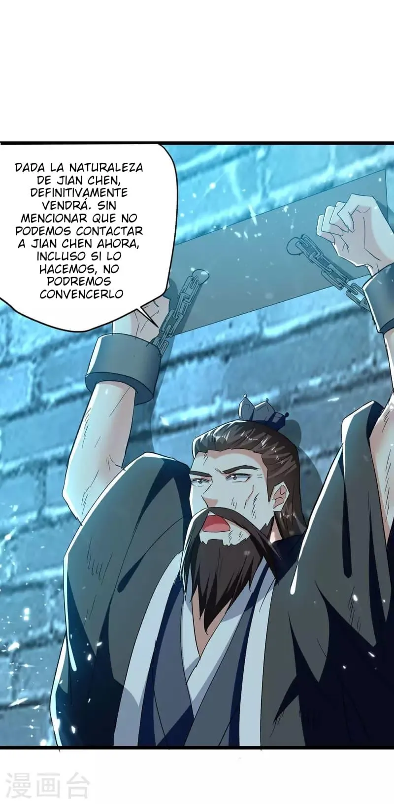 Emperor Ling Tian Capítulo 220 en Línea - página 27