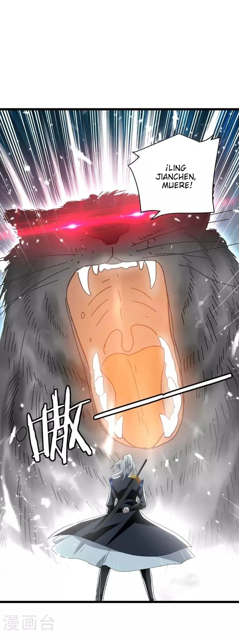 Emperor Ling Tian Capítulo 225 en Línea - página 2