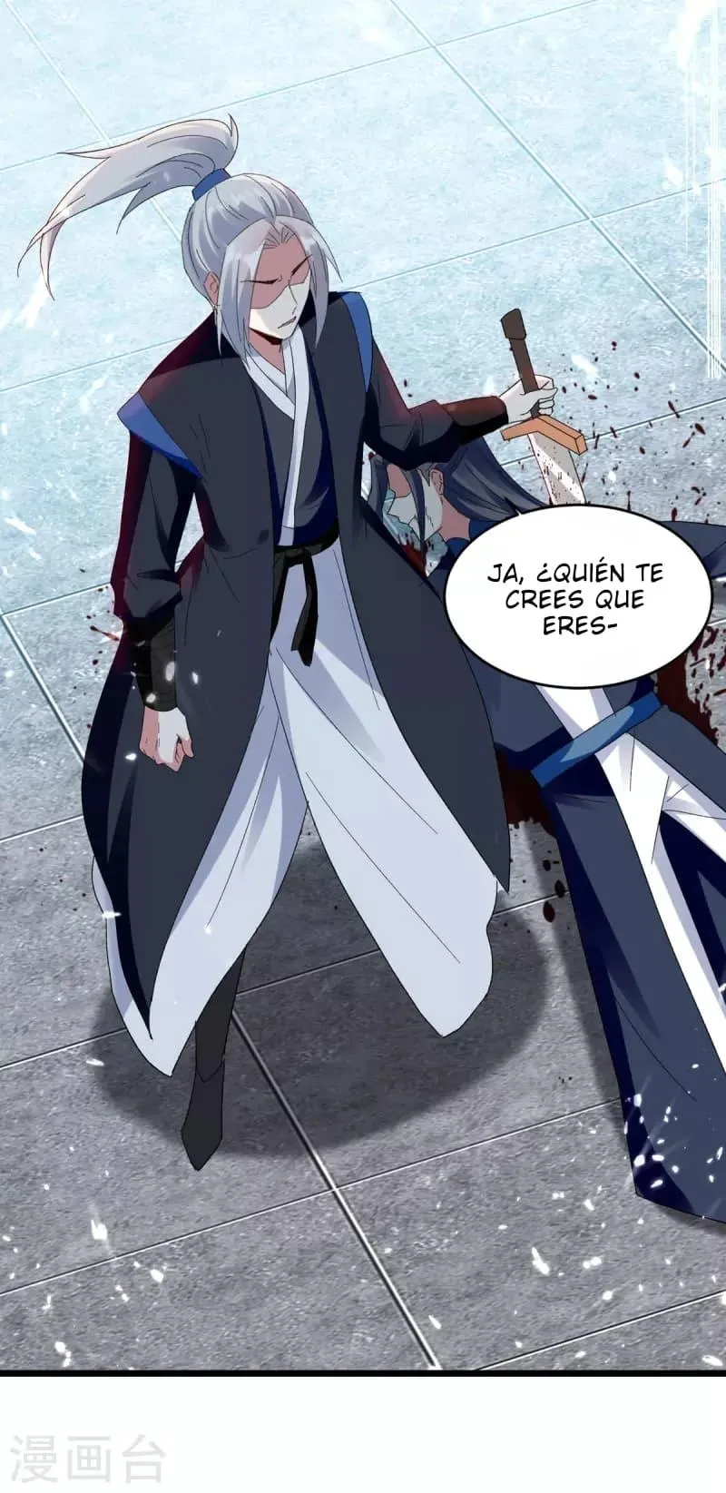 Emperor Ling Tian Capítulo 227 en Línea - página 13