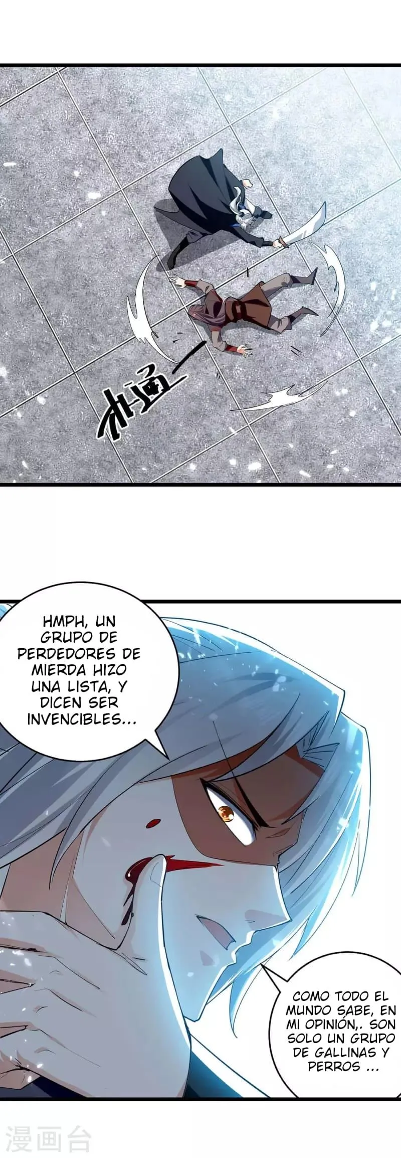 Emperor Ling Tian Capítulo 228 en Línea - página 12
