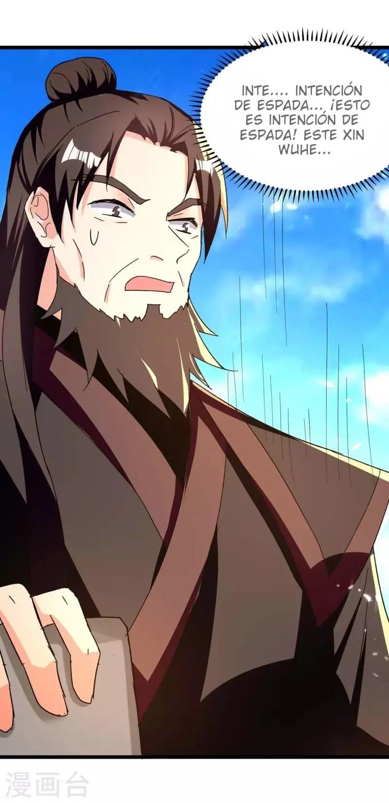 Emperor Ling Tian Capítulo 229 en Línea - página 23