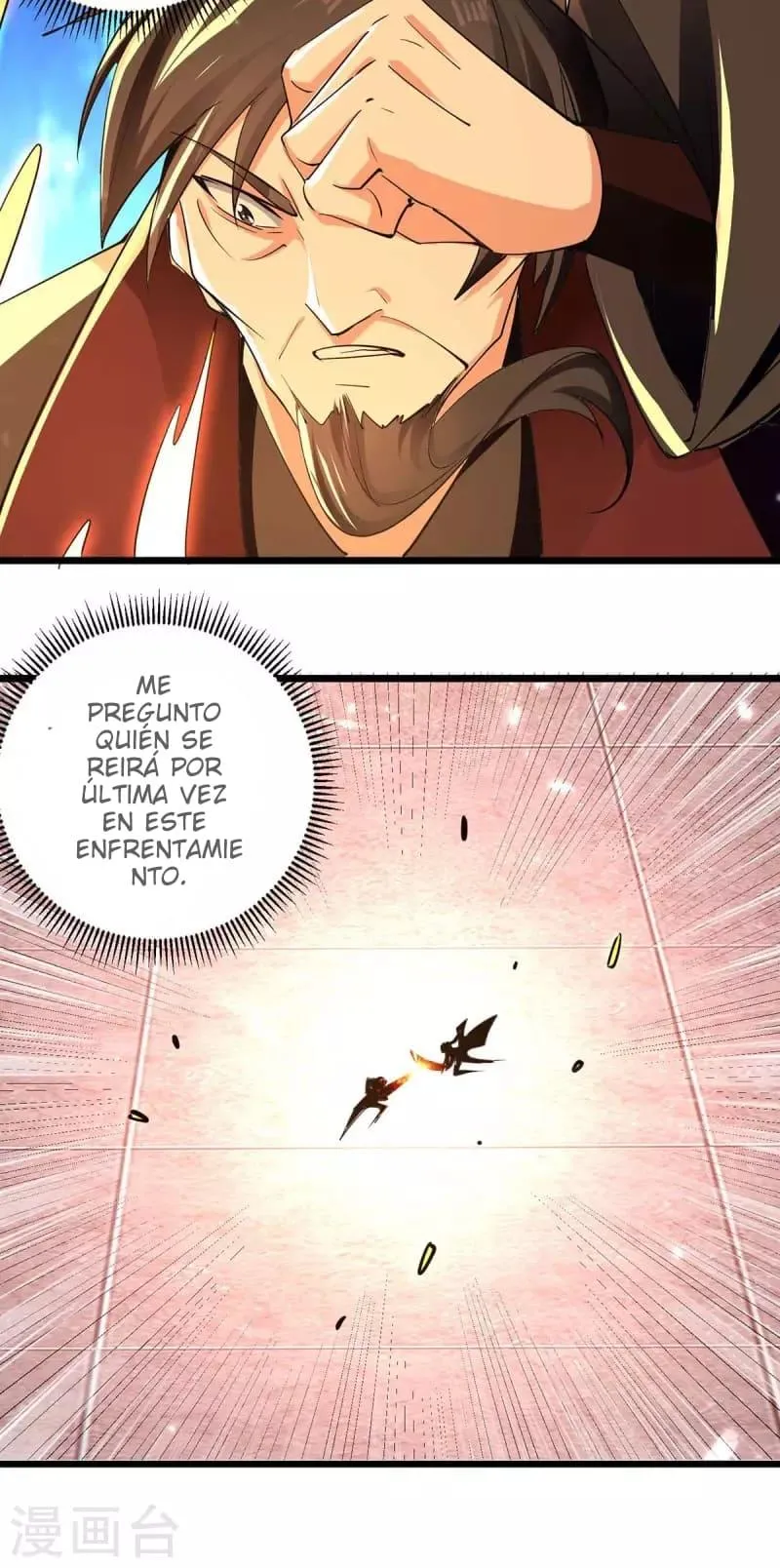 Emperor Ling Tian Capítulo 230 en Línea - página 17