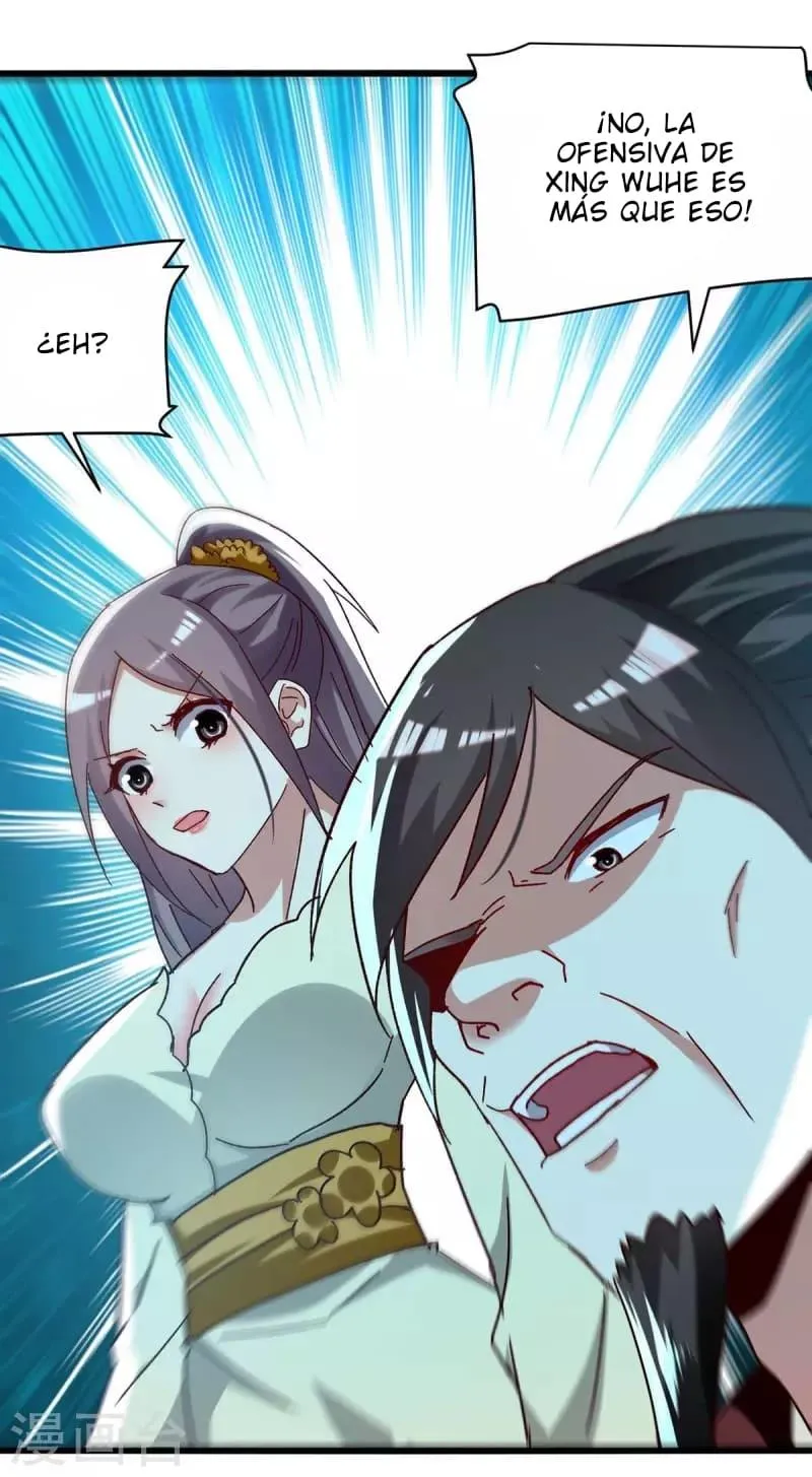 Emperor Ling Tian Capítulo 231 en Línea - página 9