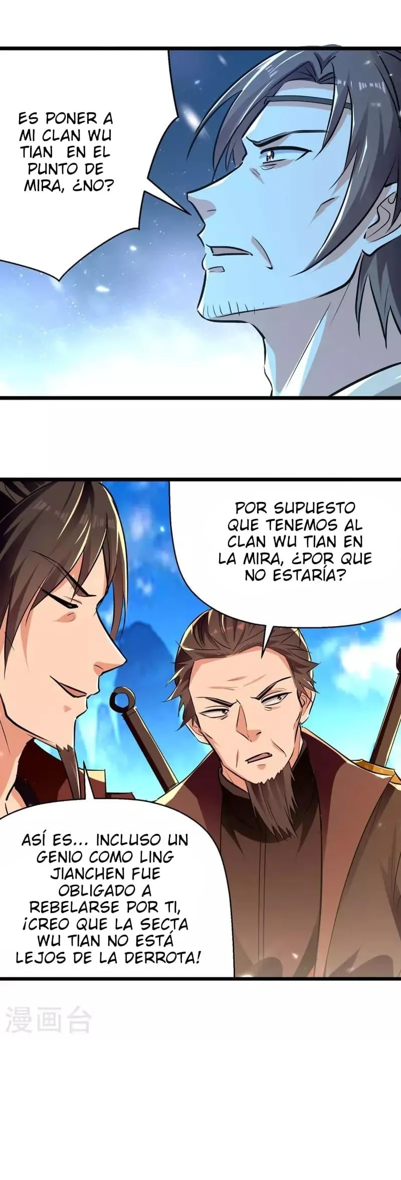 Emperor Ling Tian Capítulo 232 en Línea - página 28