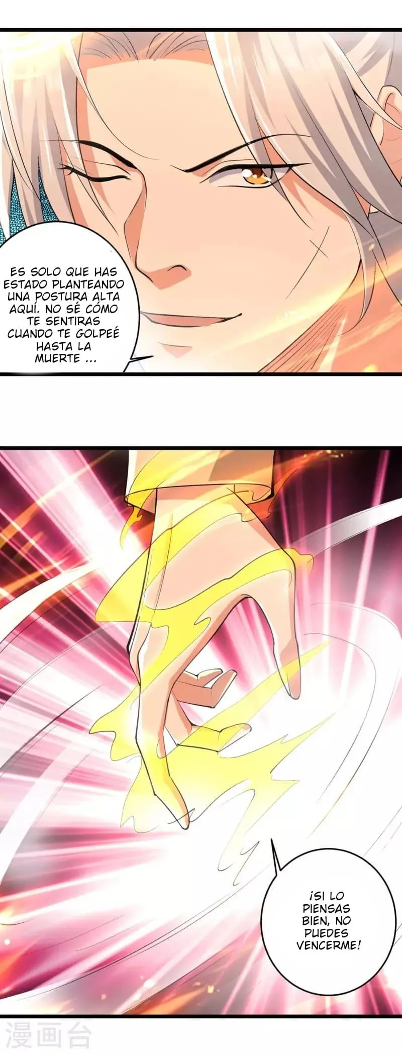 Emperor Ling Tian Capítulo 233 en Línea - página 15