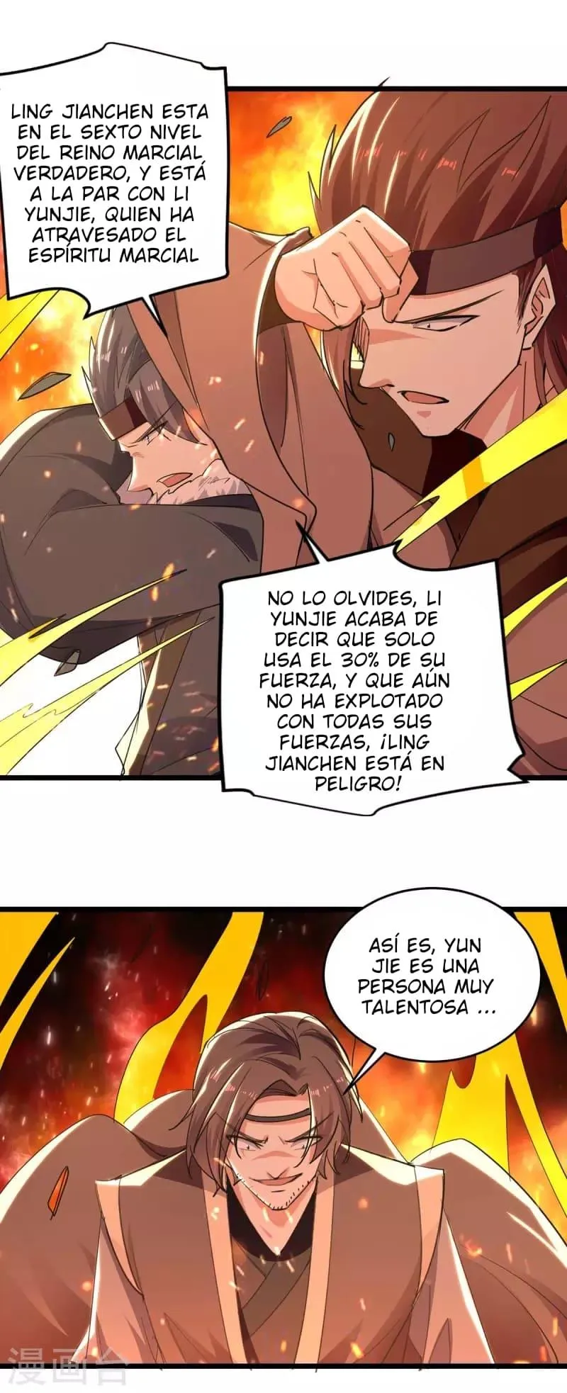 Emperor Ling Tian Capítulo 233 en Línea - página 26