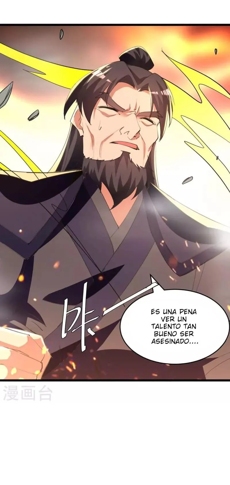 Emperor Ling Tian Capítulo 233 en Línea - página 29