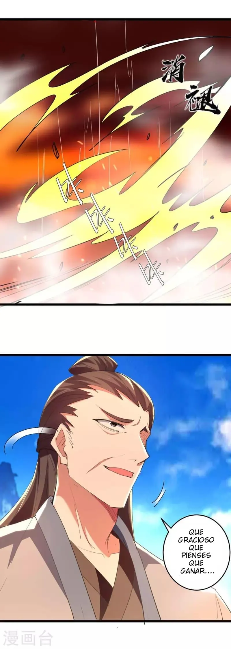 Emperor Ling Tian Capítulo 234 en Línea - página 6
