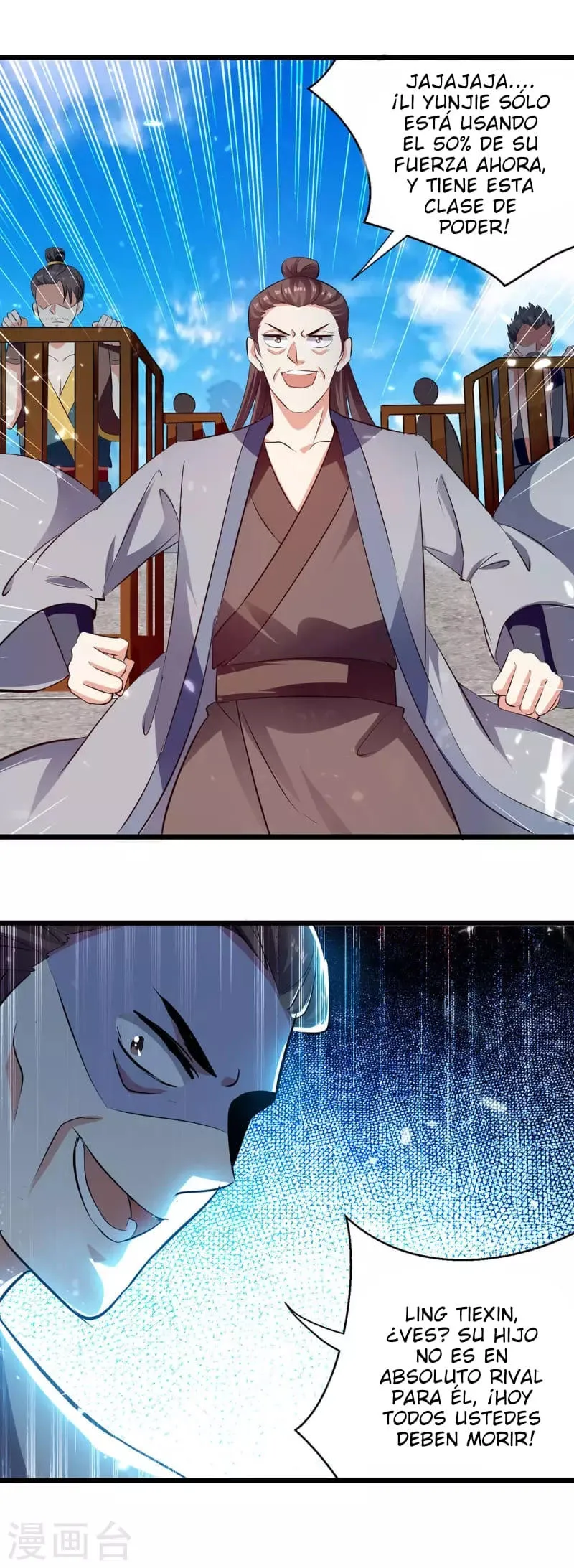 Emperor Ling Tian Capítulo 234 en Línea - página 25