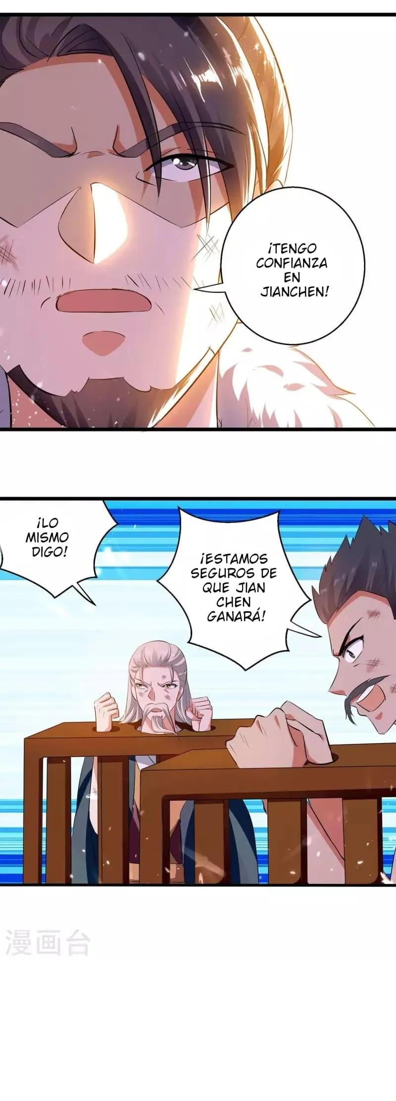 Emperor Ling Tian Capítulo 234 en Línea - página 27