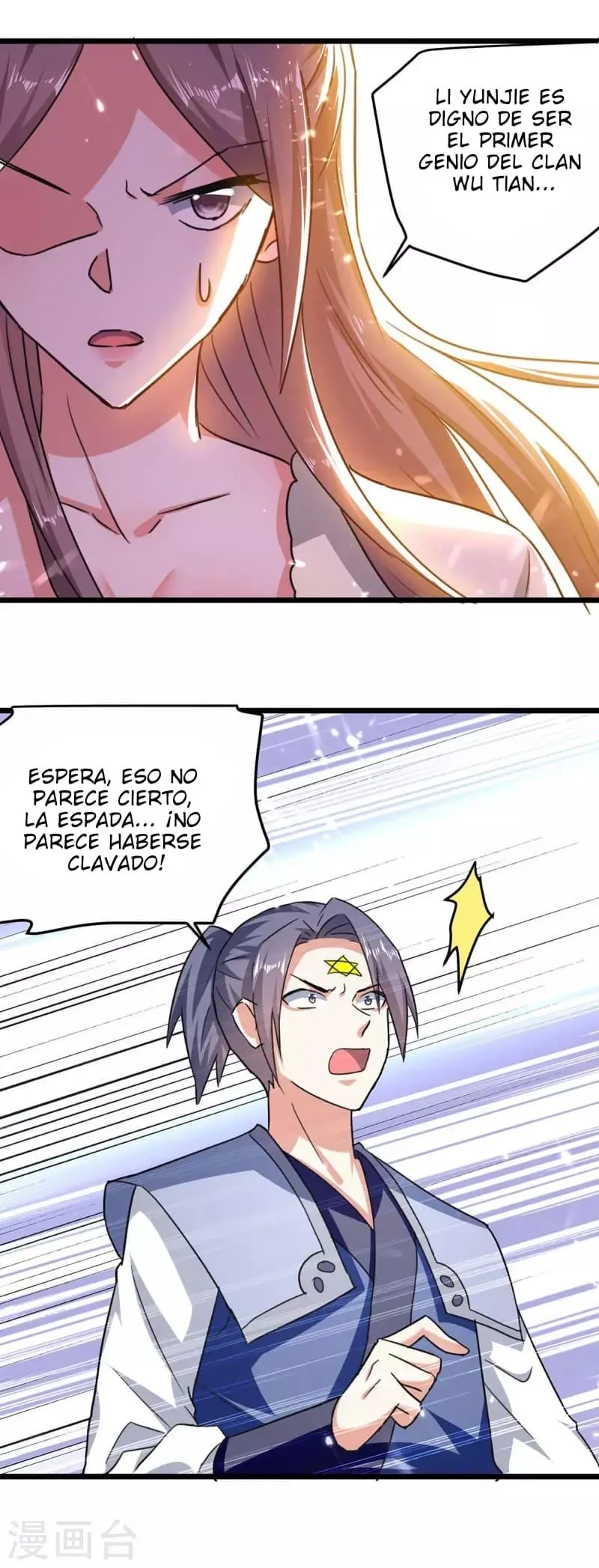 Emperor Ling Tian Capítulo 235 en Línea - página 5