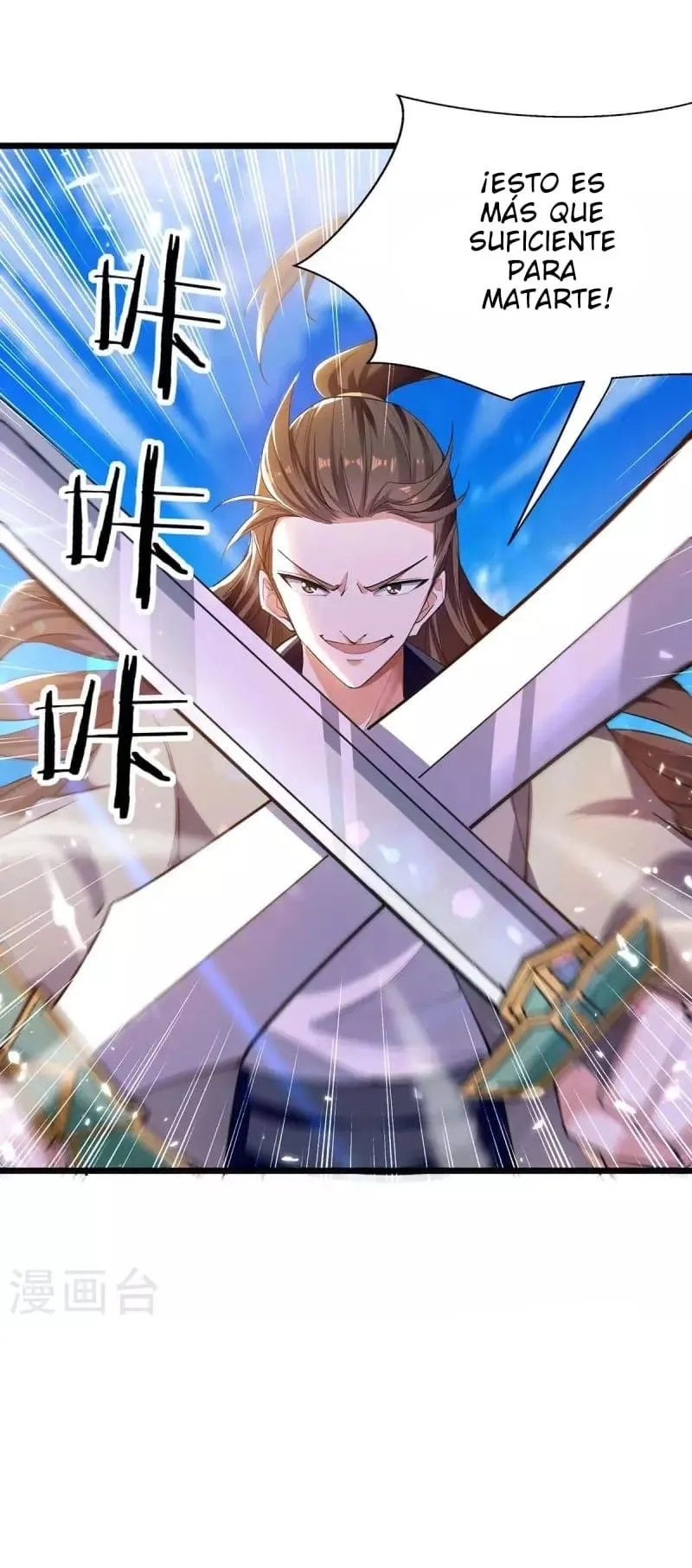 Emperor Ling Tian Capítulo 235 en Línea - página 28