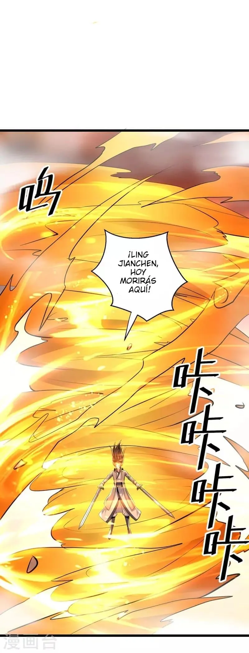 Emperor Ling Tian Capítulo 236 en Línea - página 2