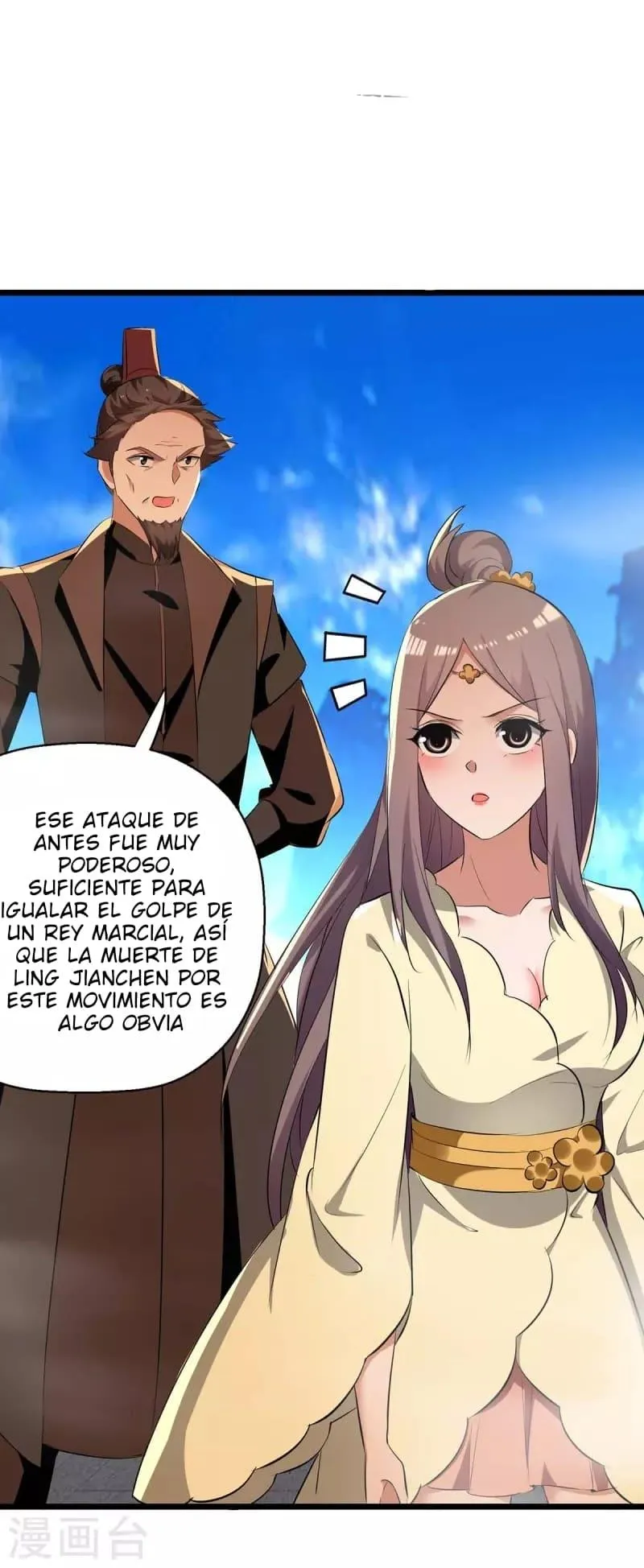 Emperor Ling Tian Capítulo 236 en Línea - página 16