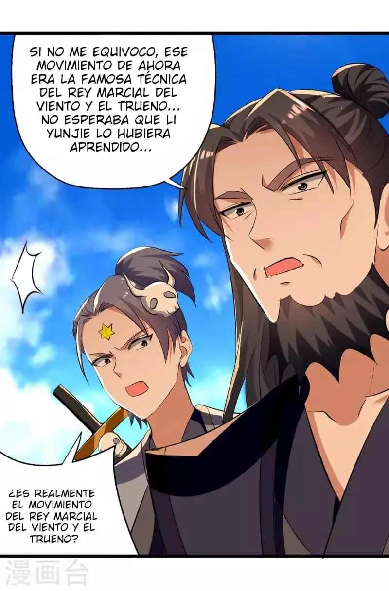 Emperor Ling Tian Capítulo 236 en Línea - página 17