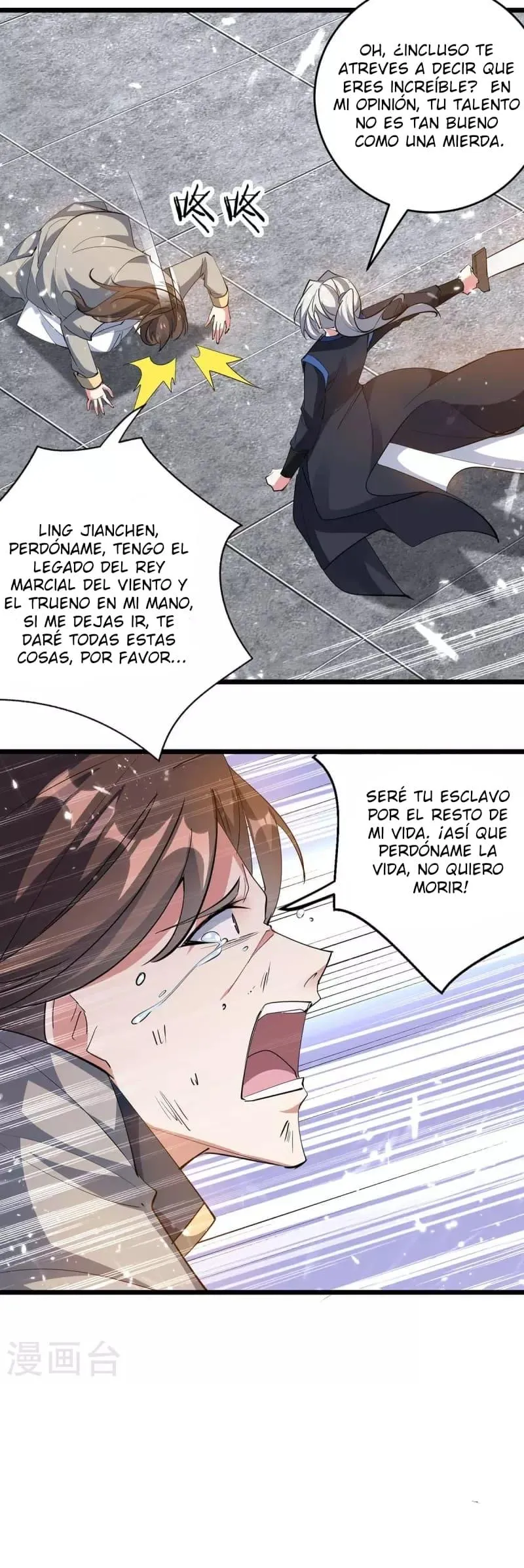 Emperor Ling Tian Capítulo 238 en Línea - página 29