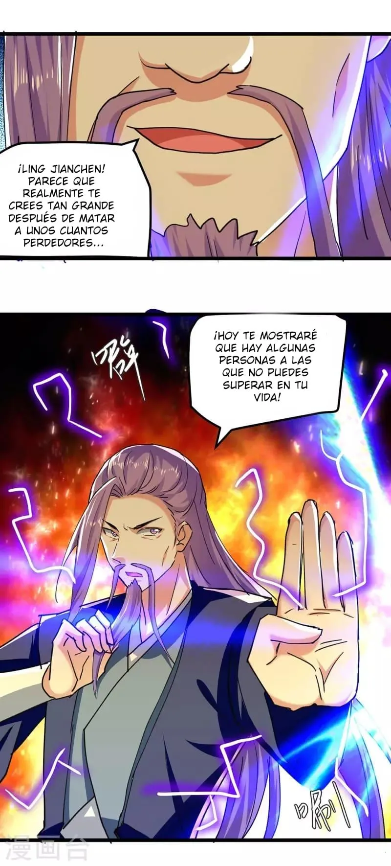 Emperor Ling Tian Capítulo 243 en Línea - página 14