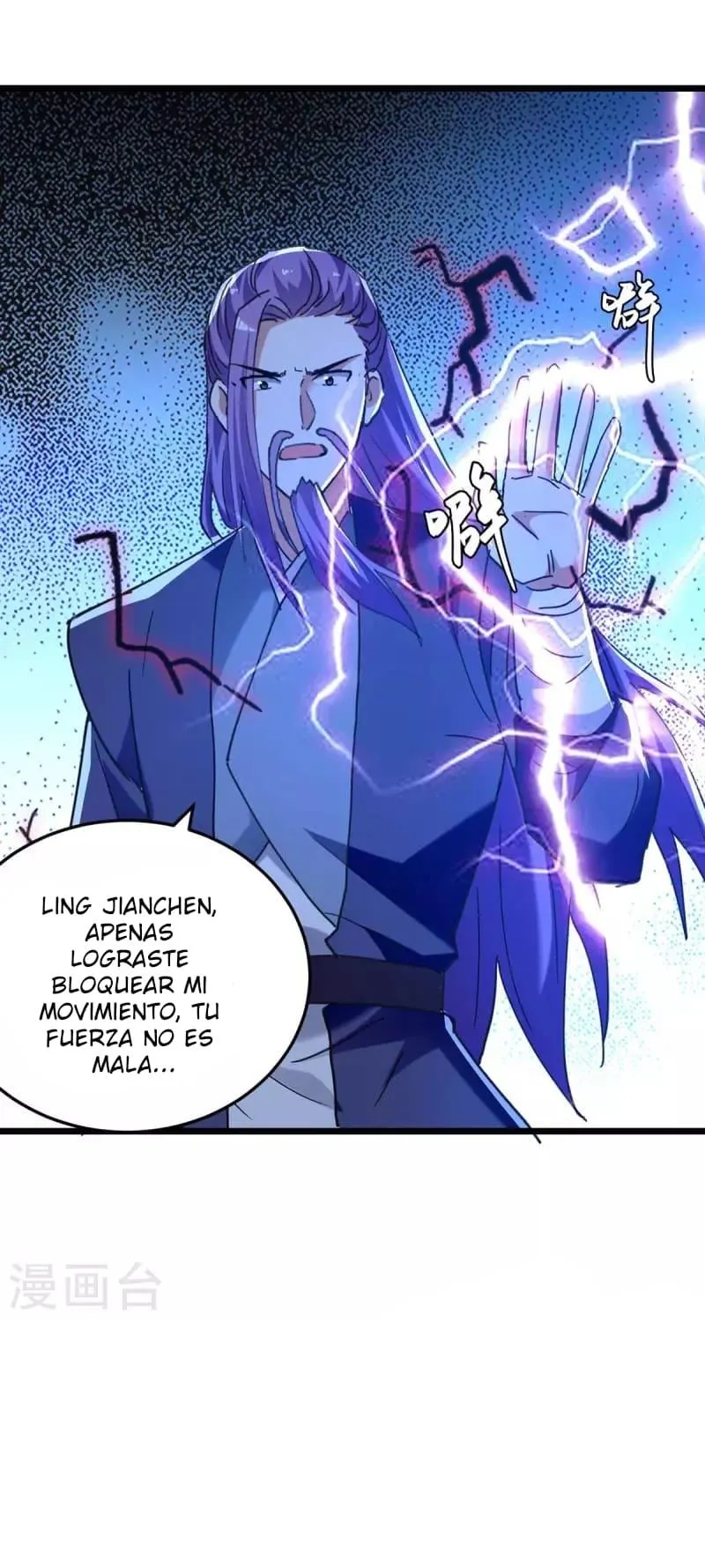 Emperor Ling Tian Capítulo 243 en Línea - página 28