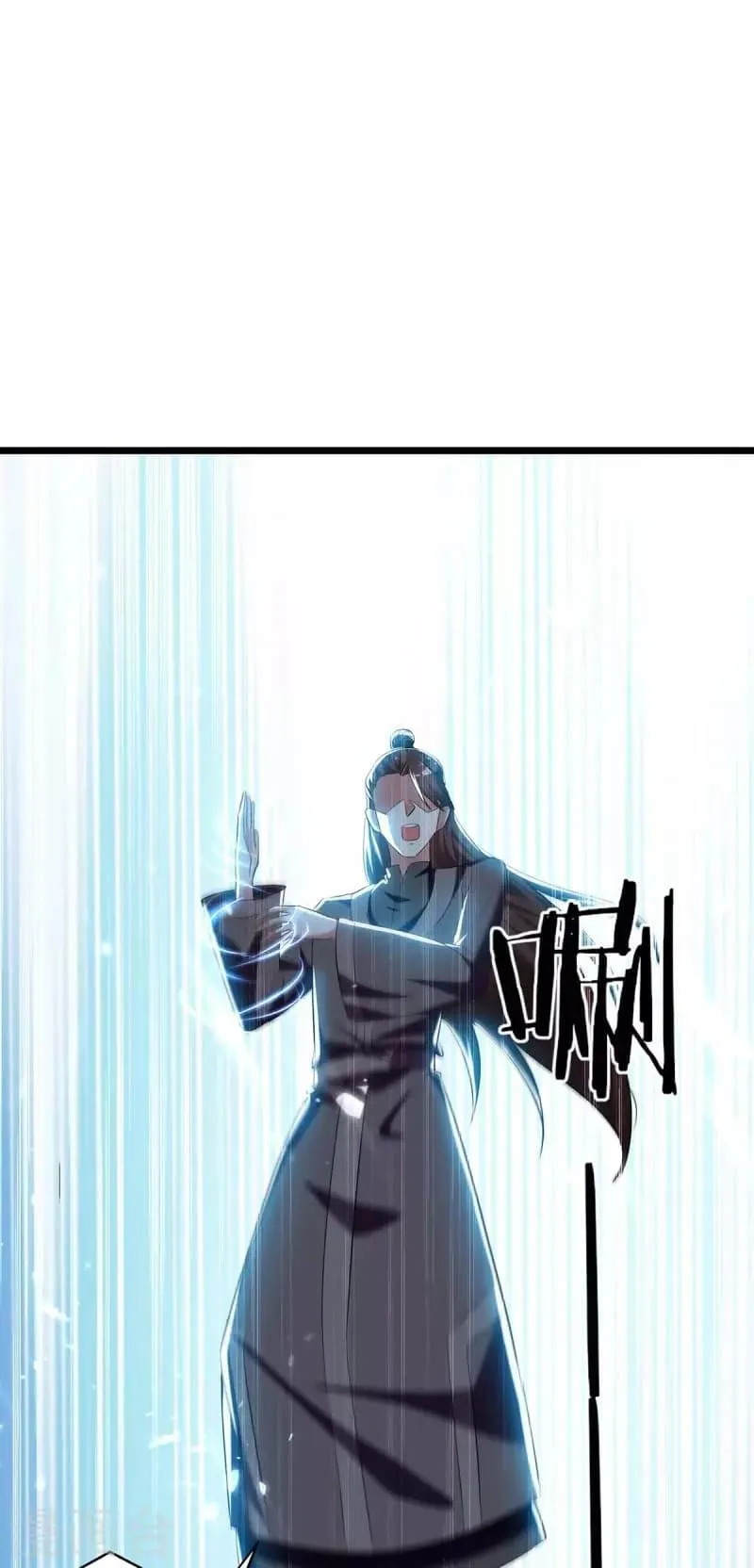 Emperor Ling Tian Capítulo 246 en Línea - página 2