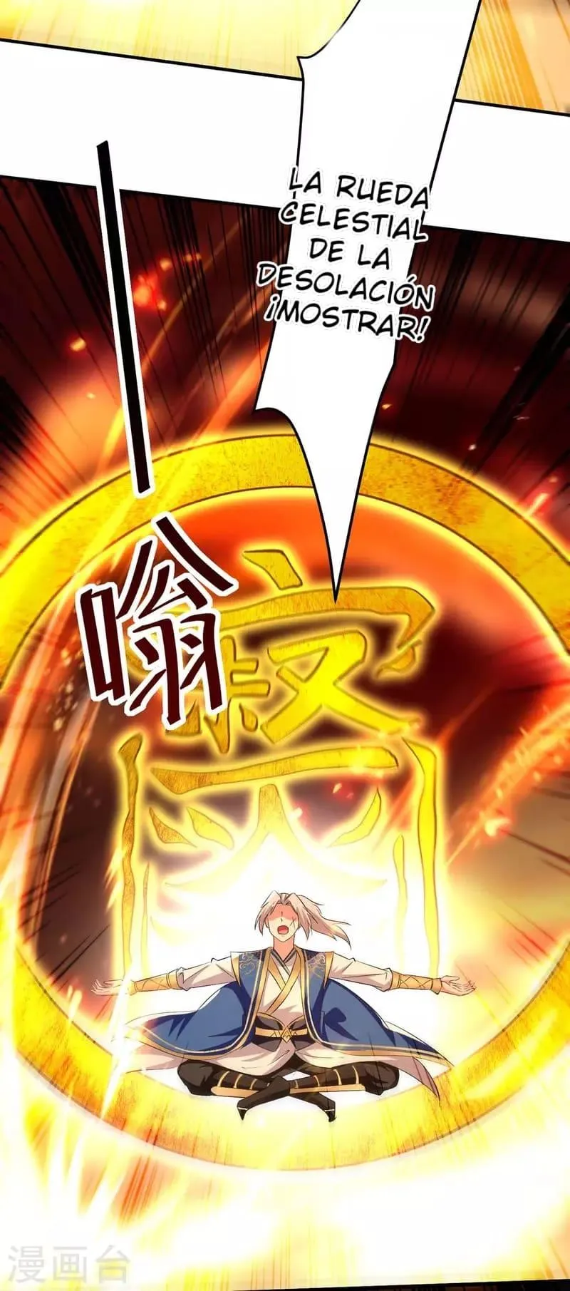 Emperor Ling Tian Capítulo 248 en Línea - página 24
