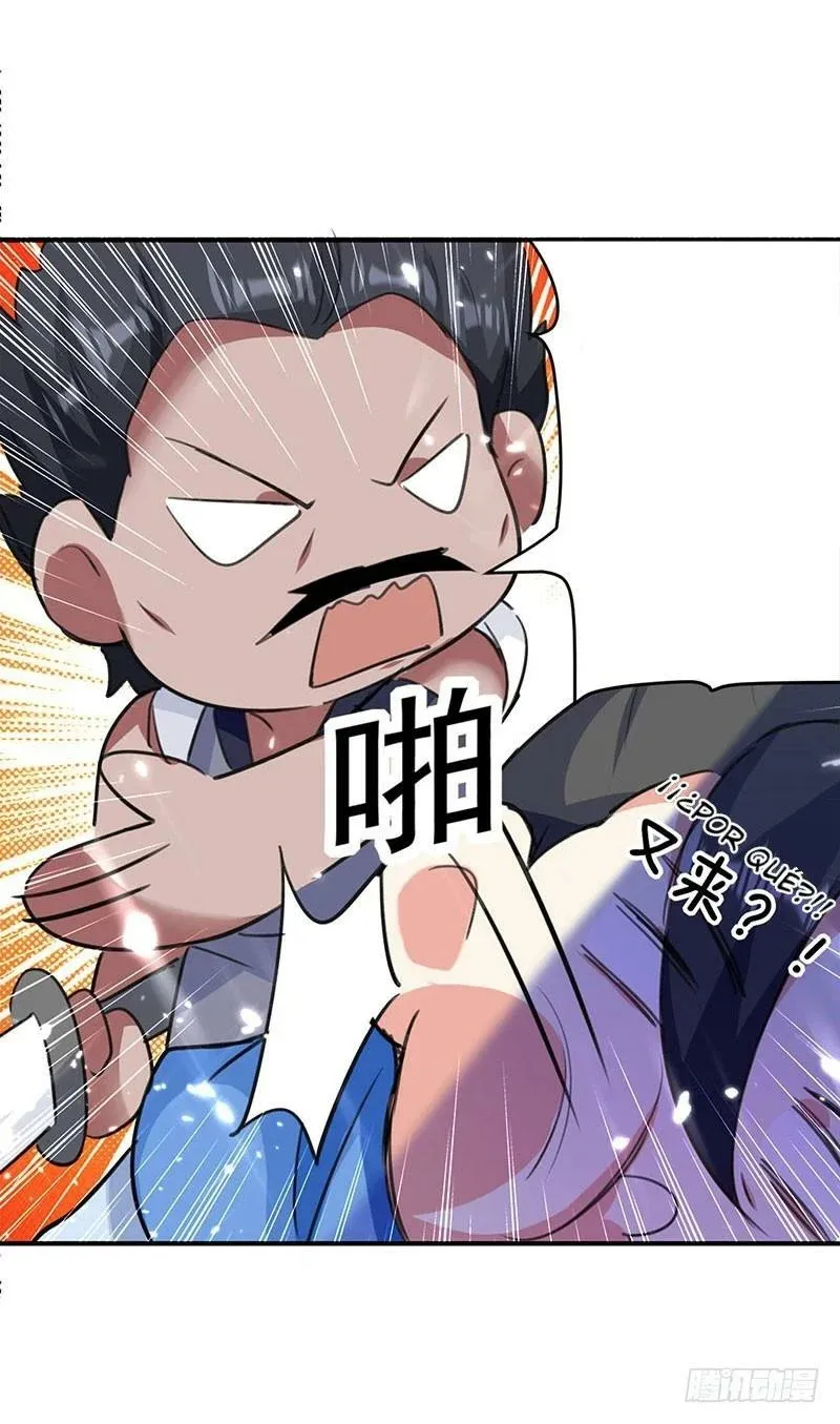 Emperor Ling Tian Capítulo 25 en Línea - página 7