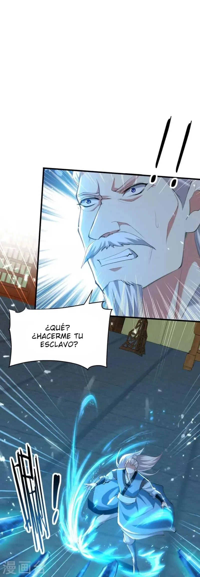 Emperor Ling Tian Capítulo 250 en Línea - página 2